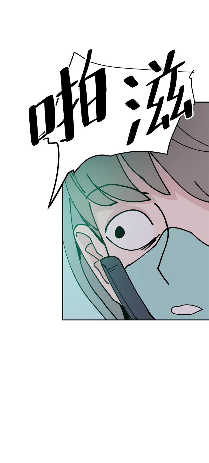第26话43