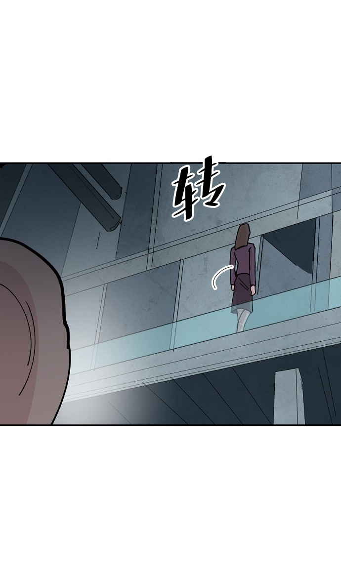 第26话48
