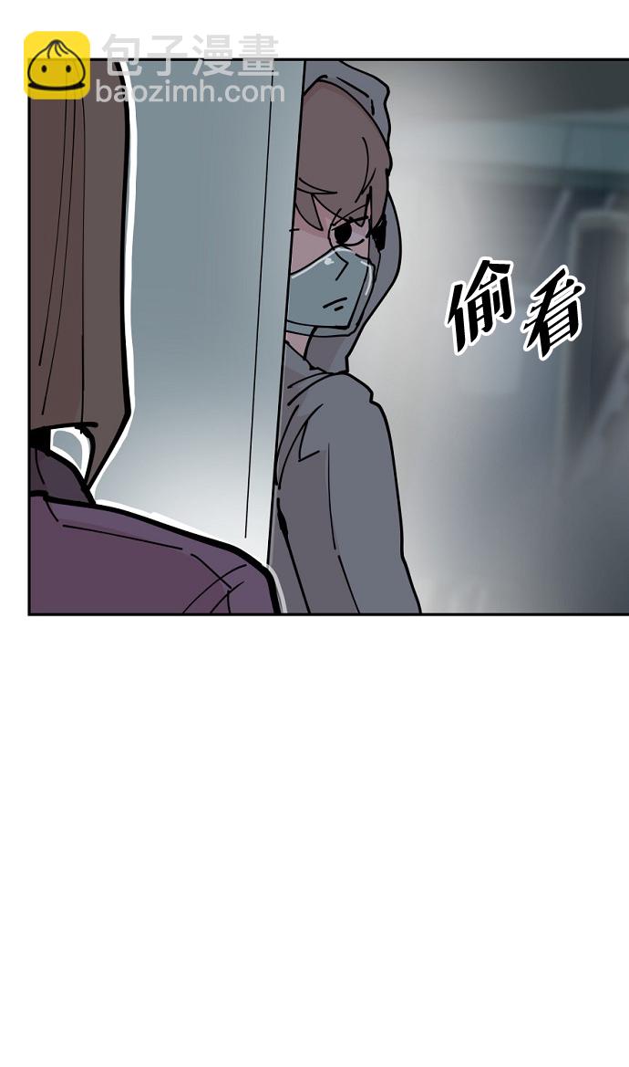 第26话55