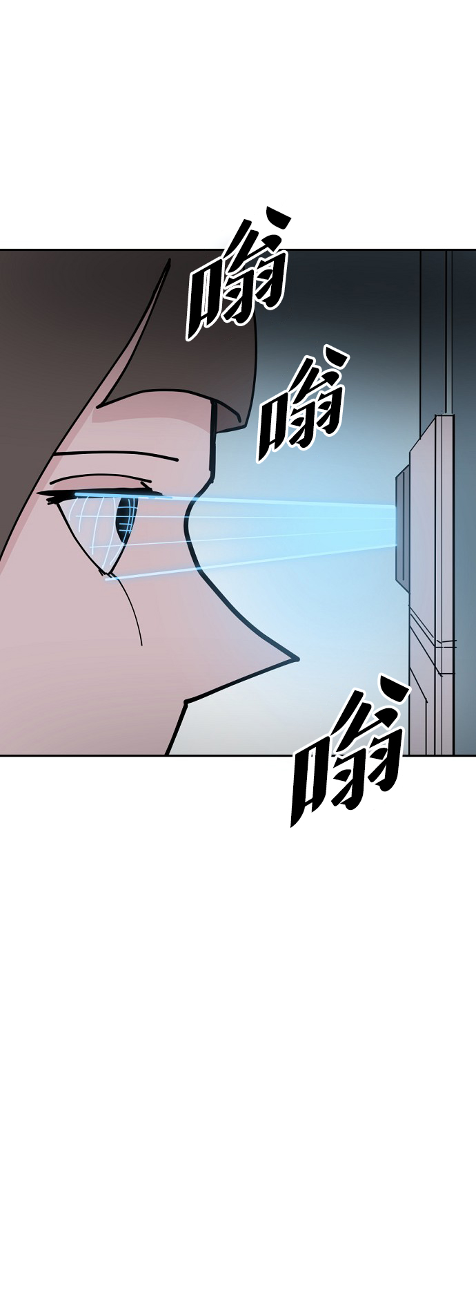第26话58