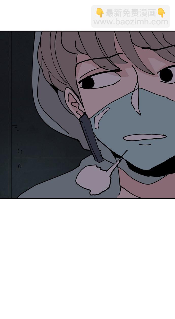 第26话63