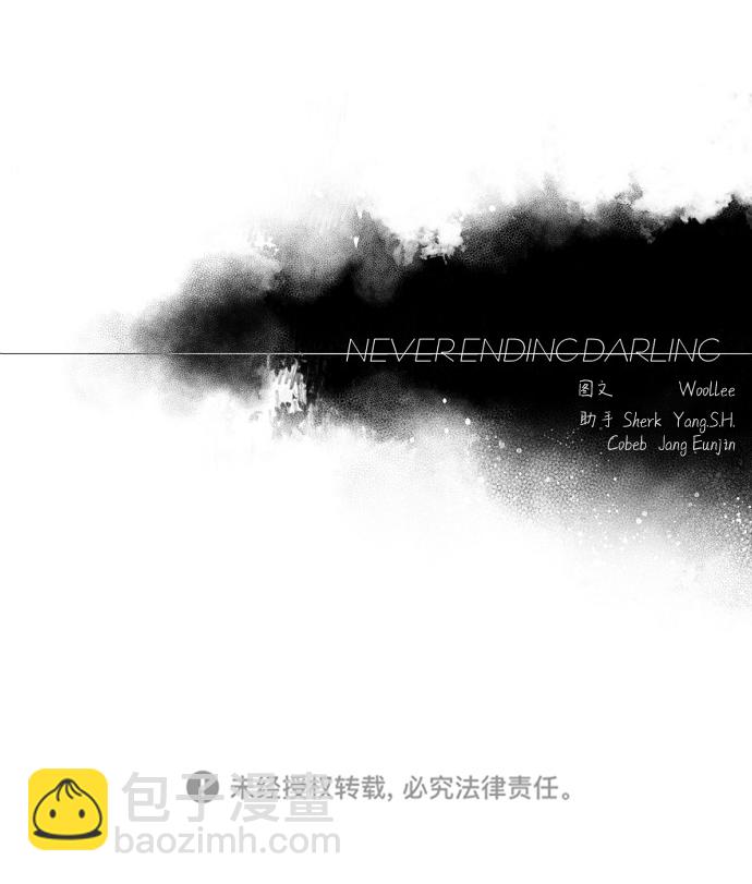 第26话66