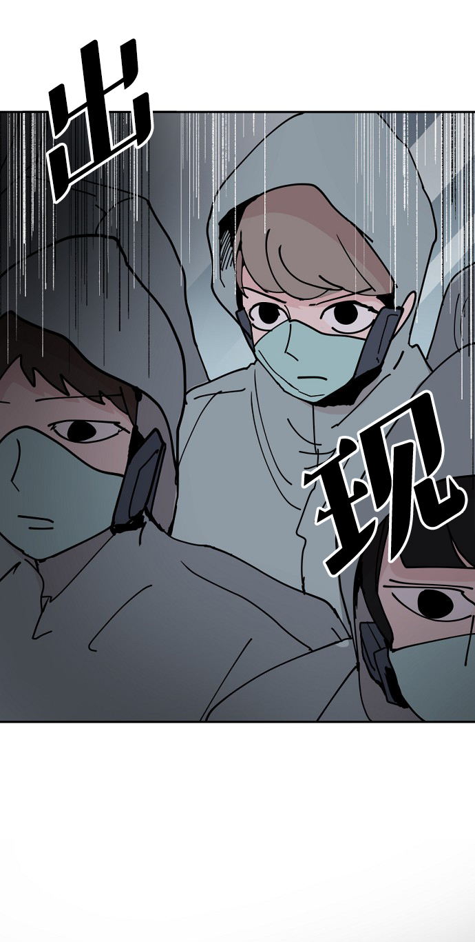 第26话7