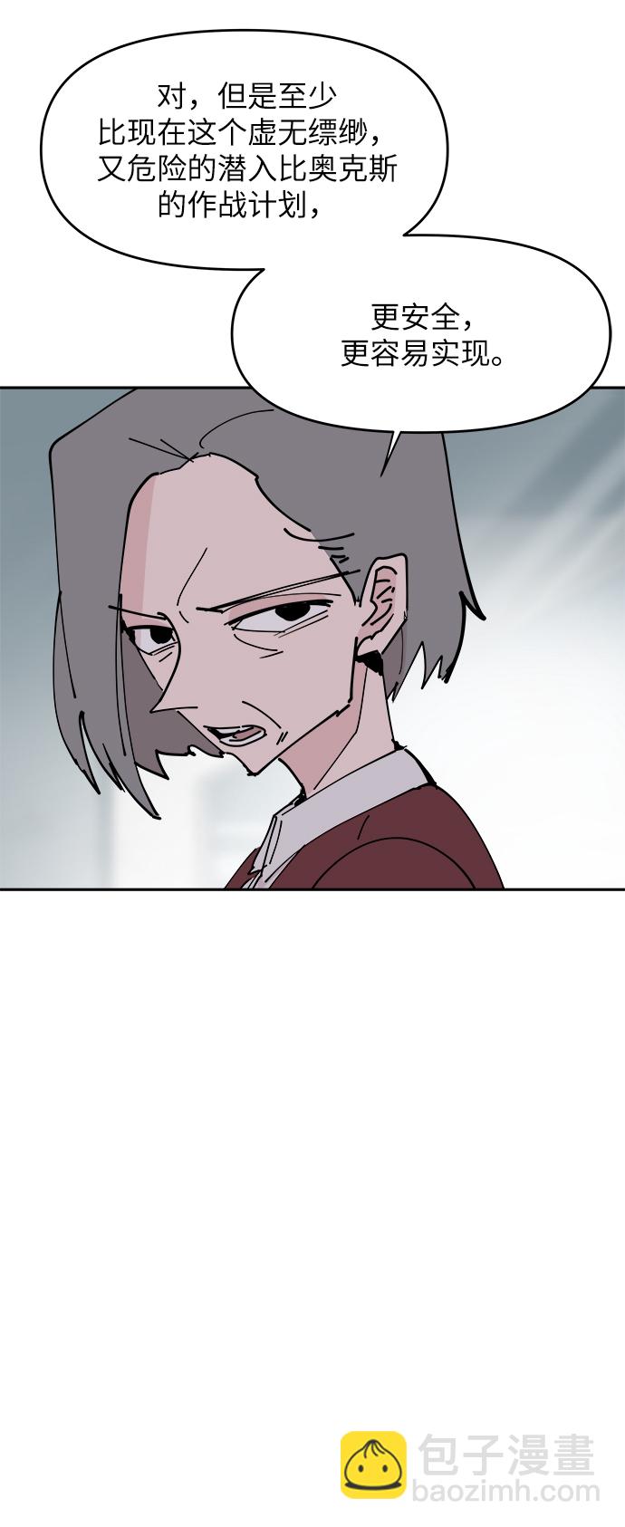 第27话19