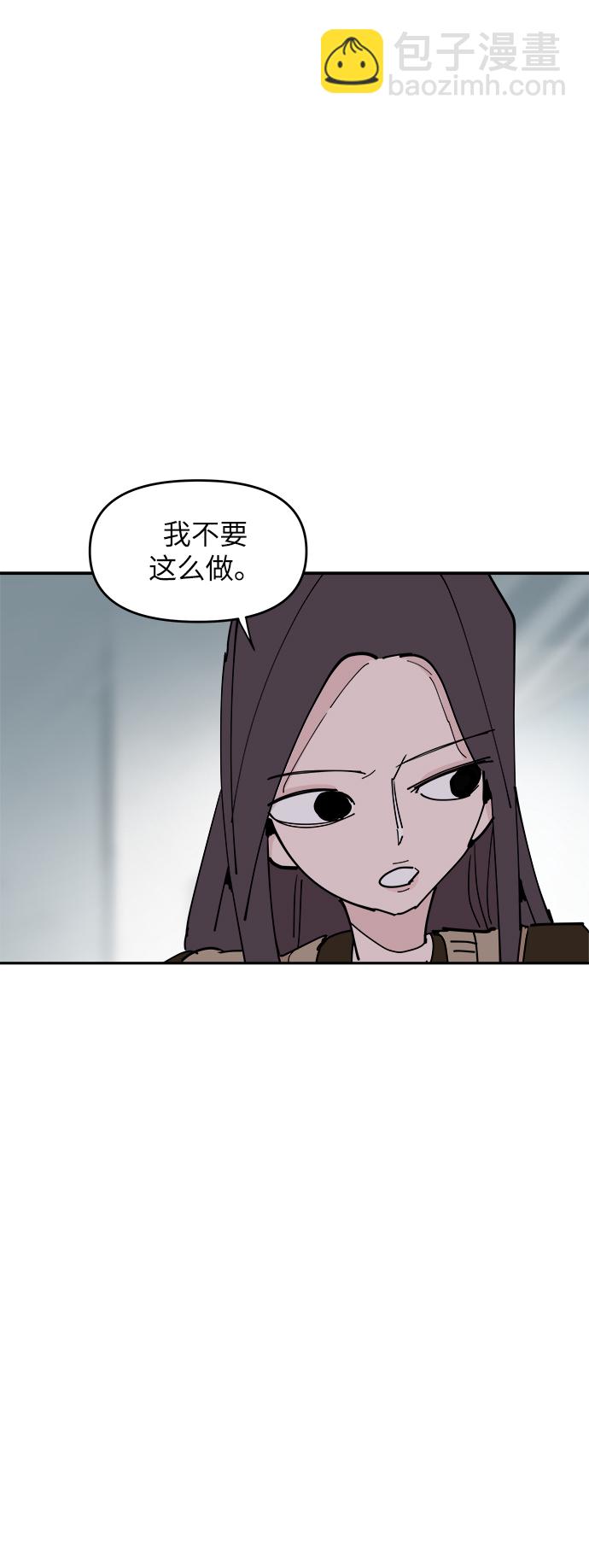 第27话20