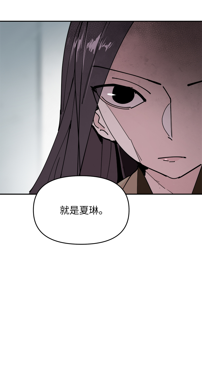 第27话36