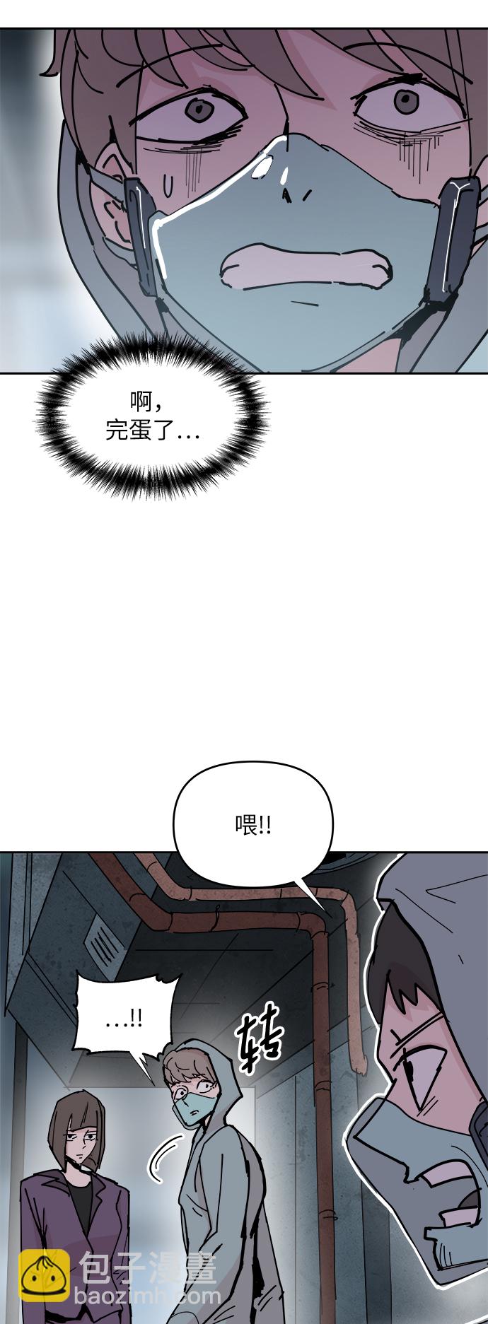 第27话5