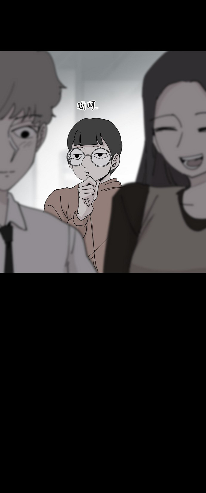 第28话17