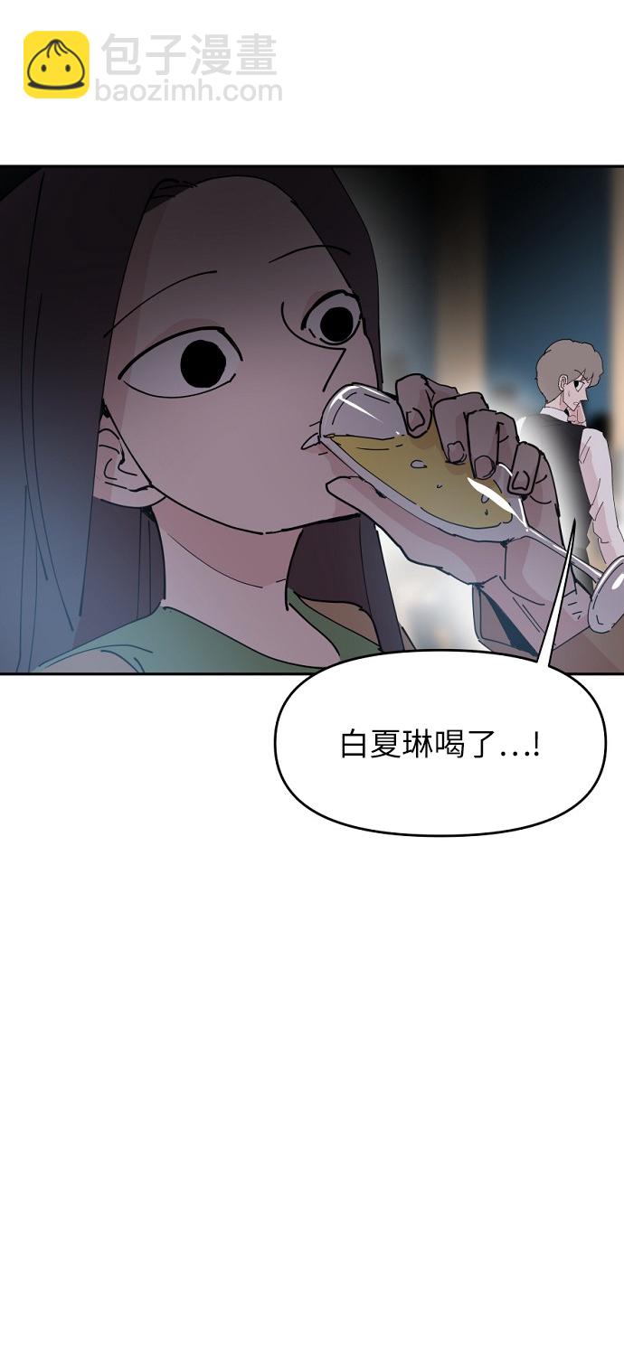 第28话19