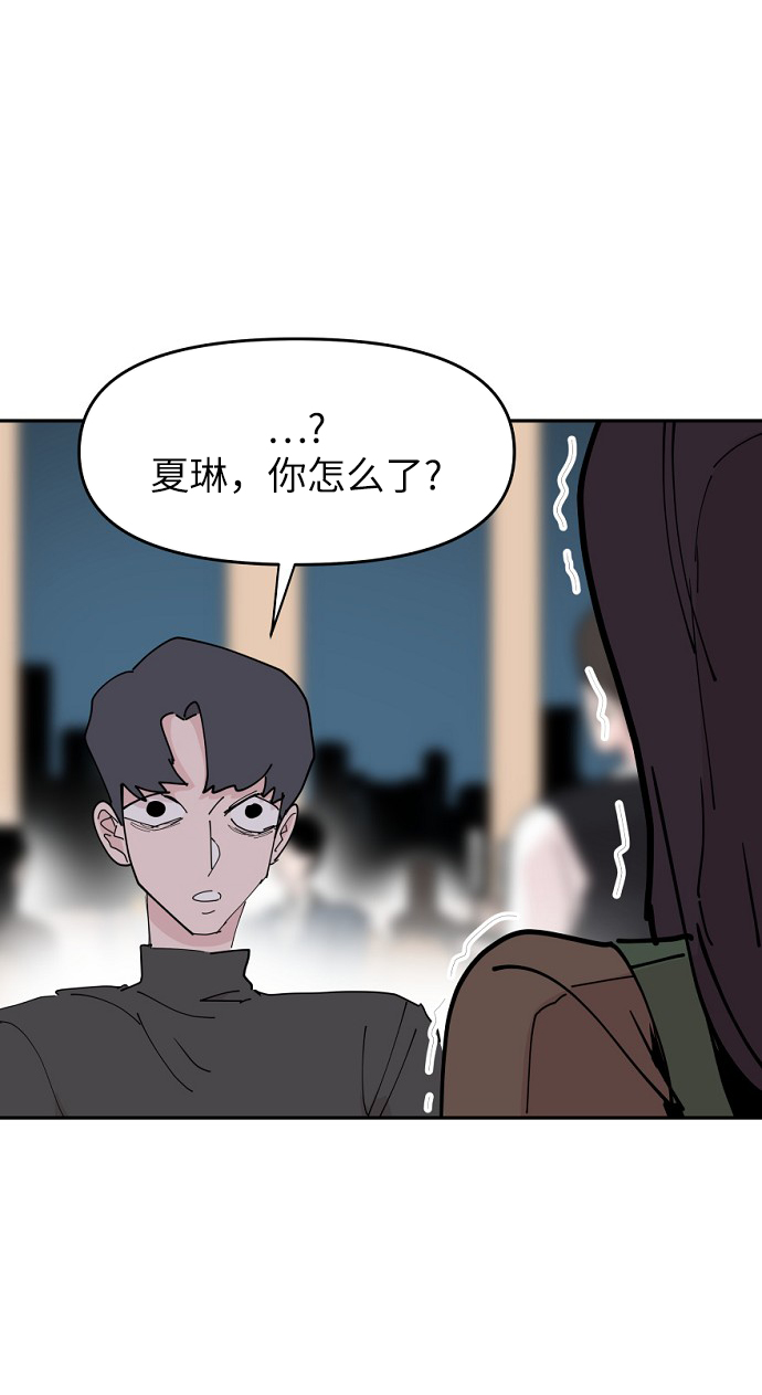 第28话28