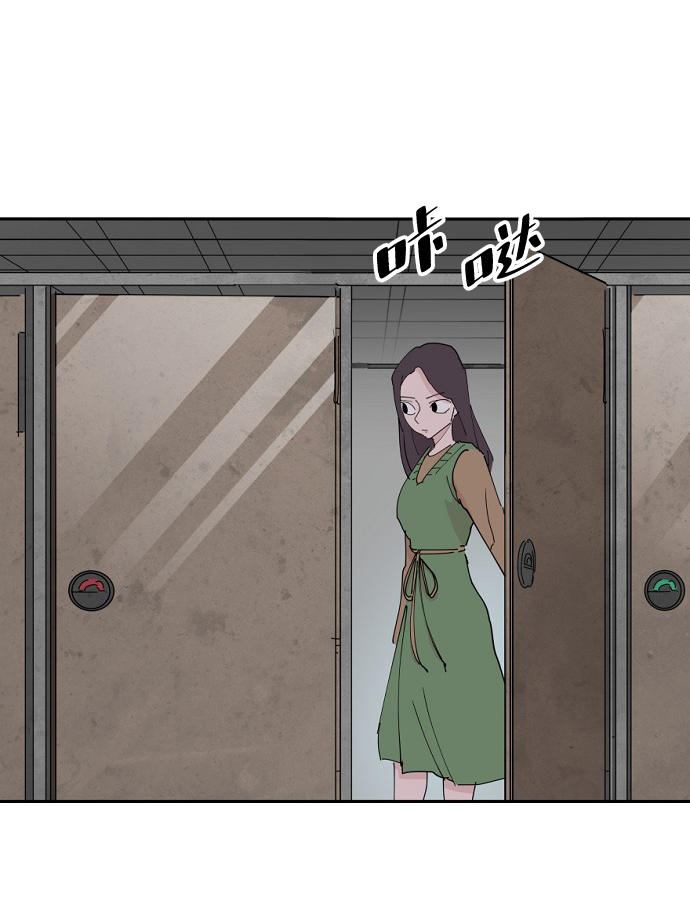 第28话33