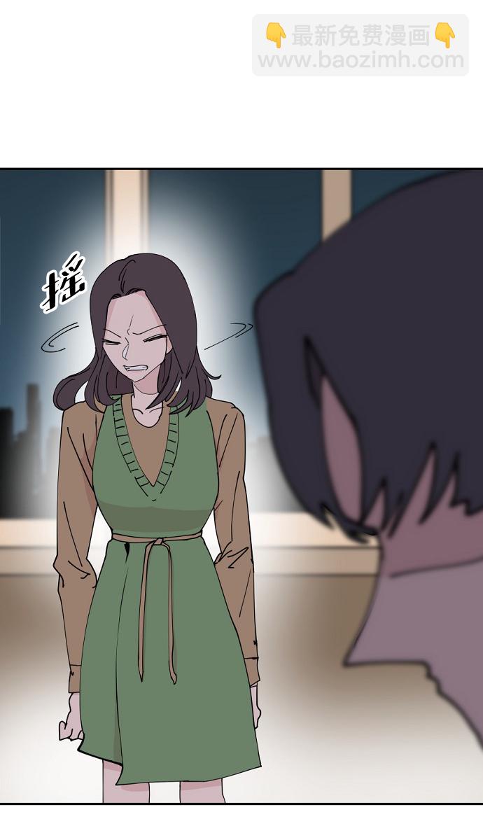 第28话37