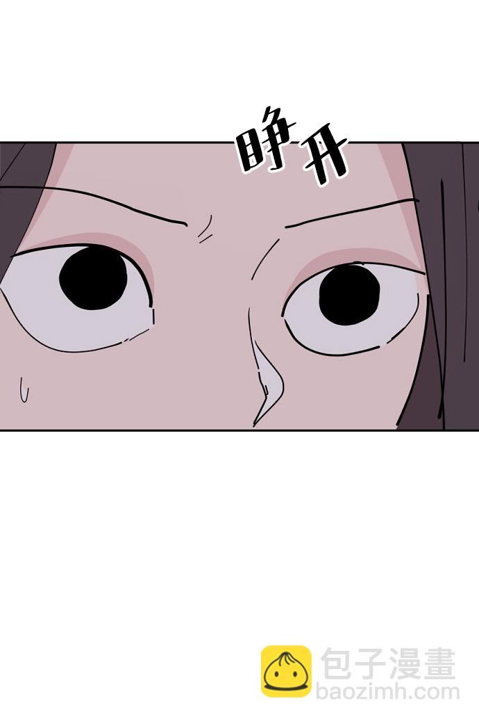 第28话41