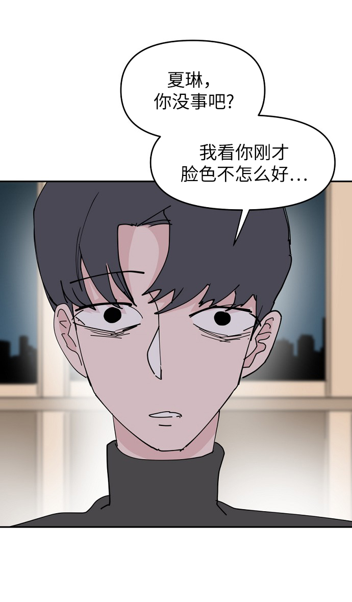 第28话42
