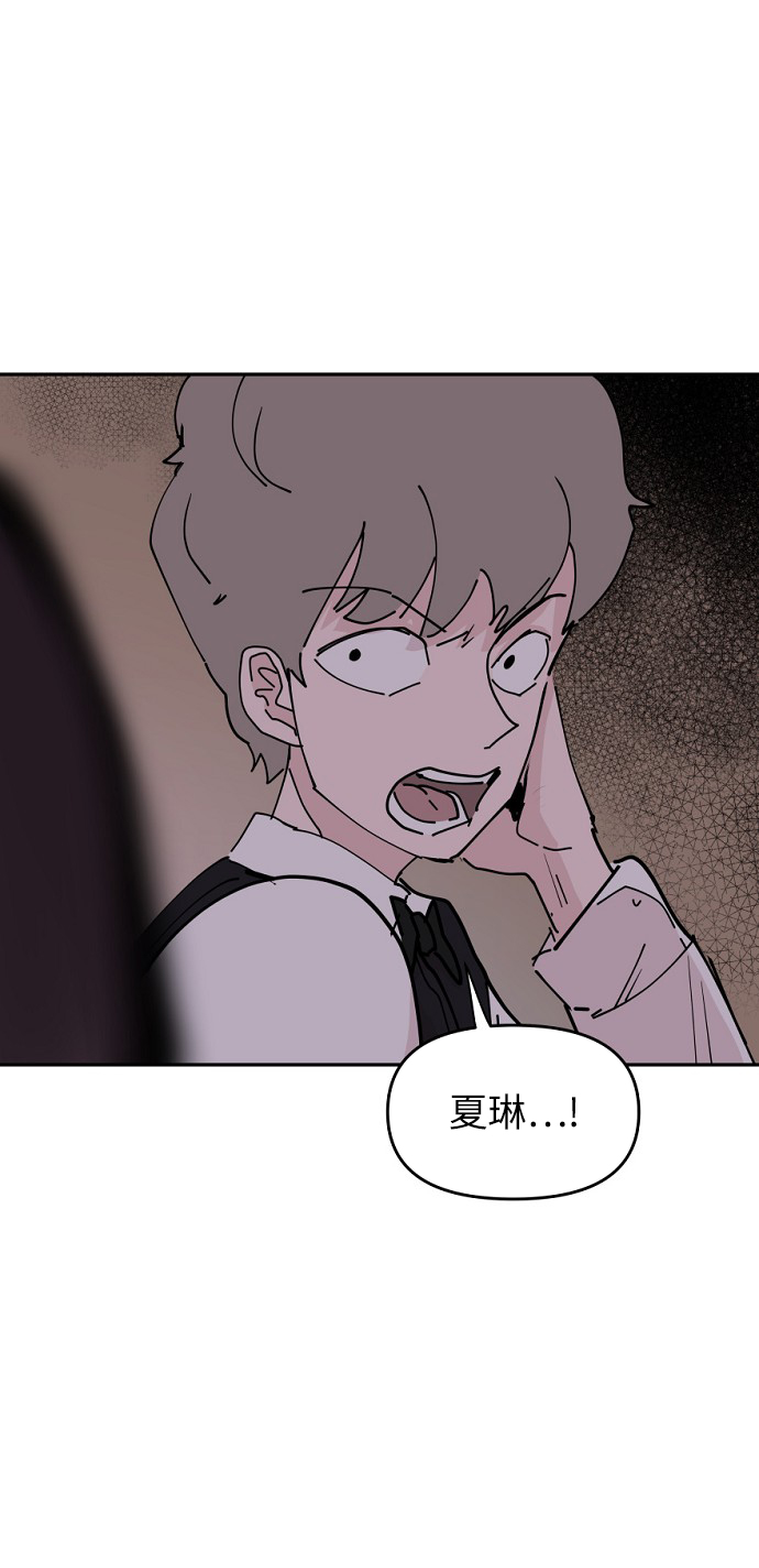 第28话62