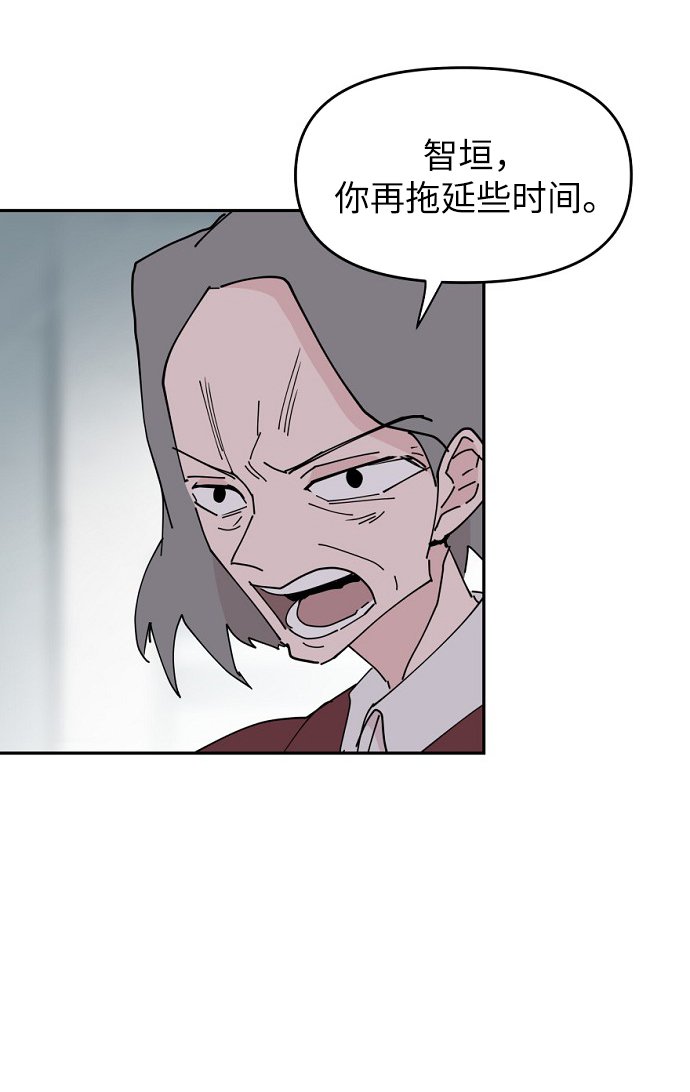 第28话65