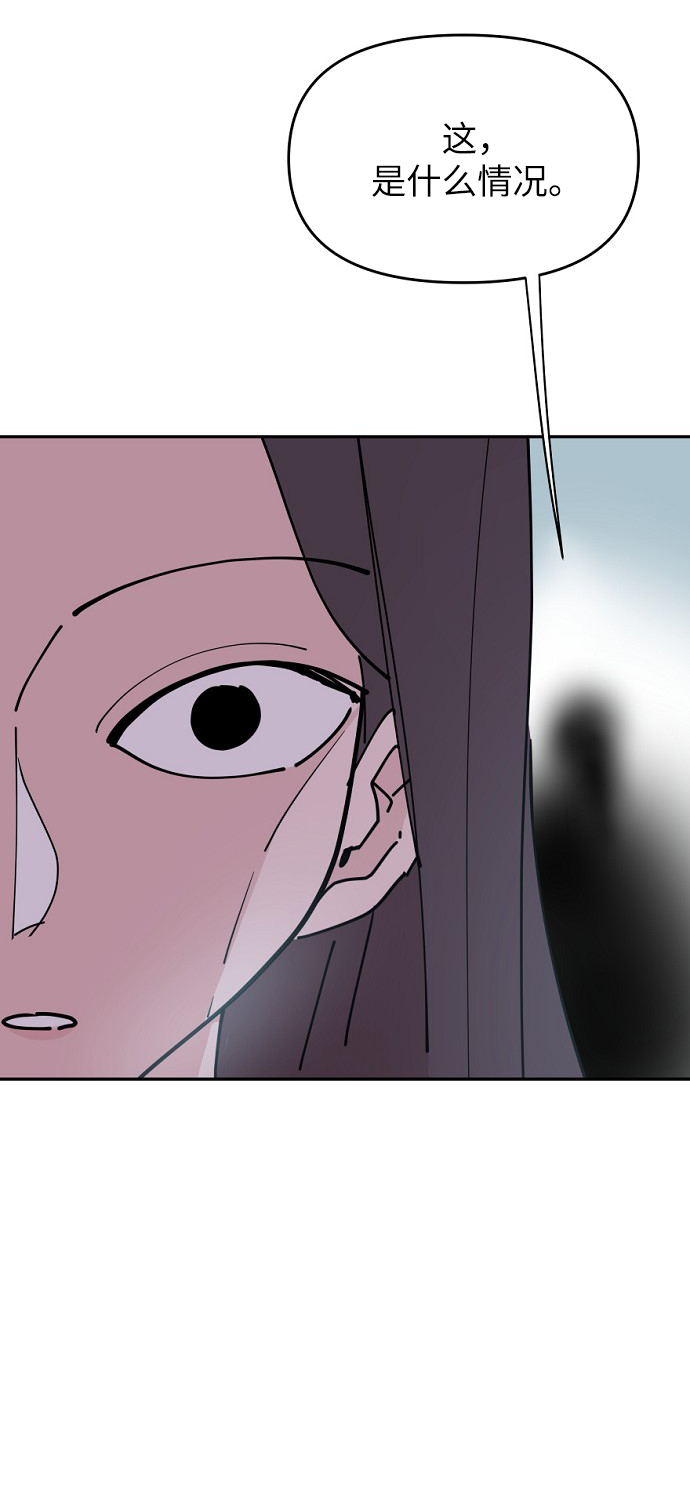 第28话77