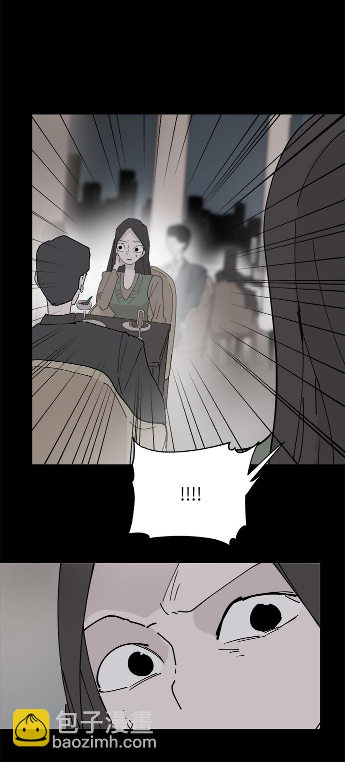第29话15