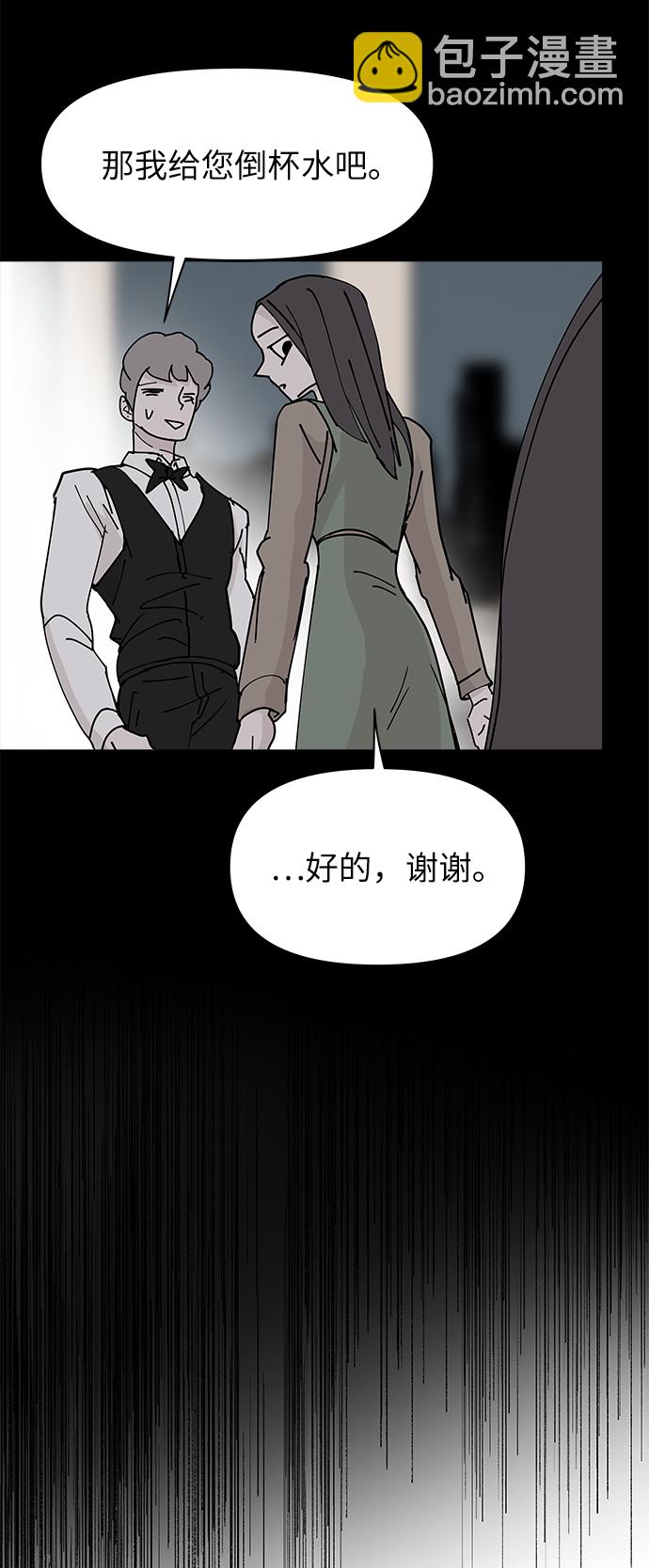 第29话17