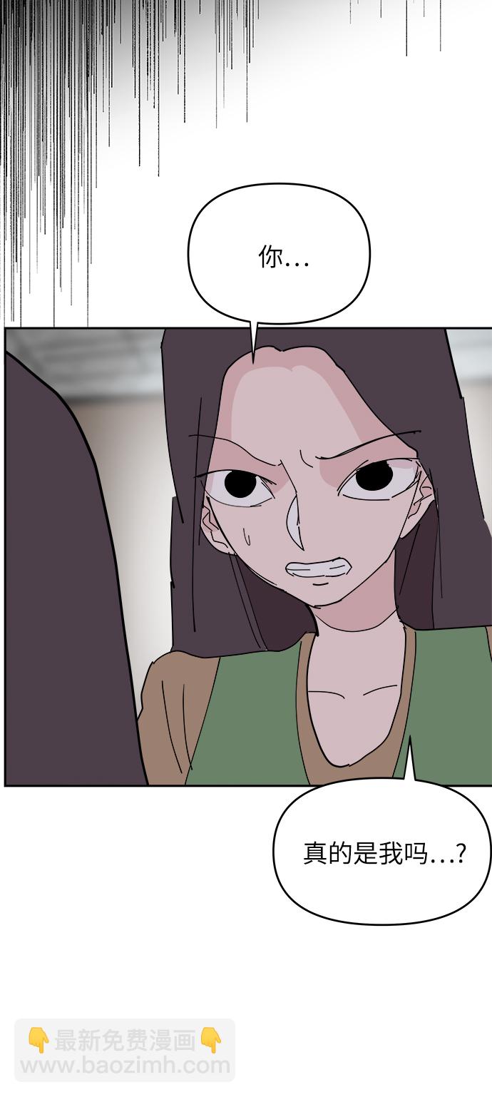 第29话18