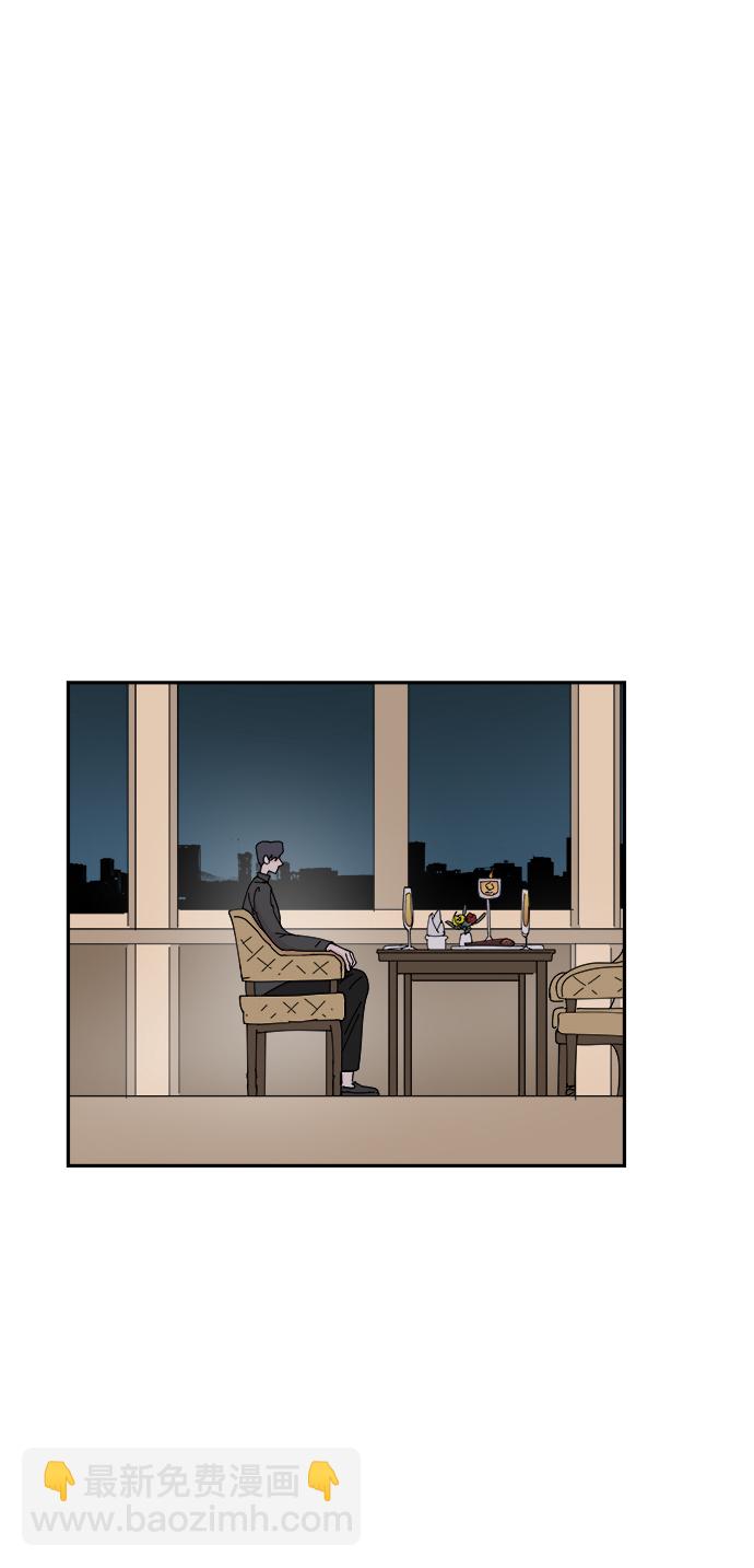 第29话20