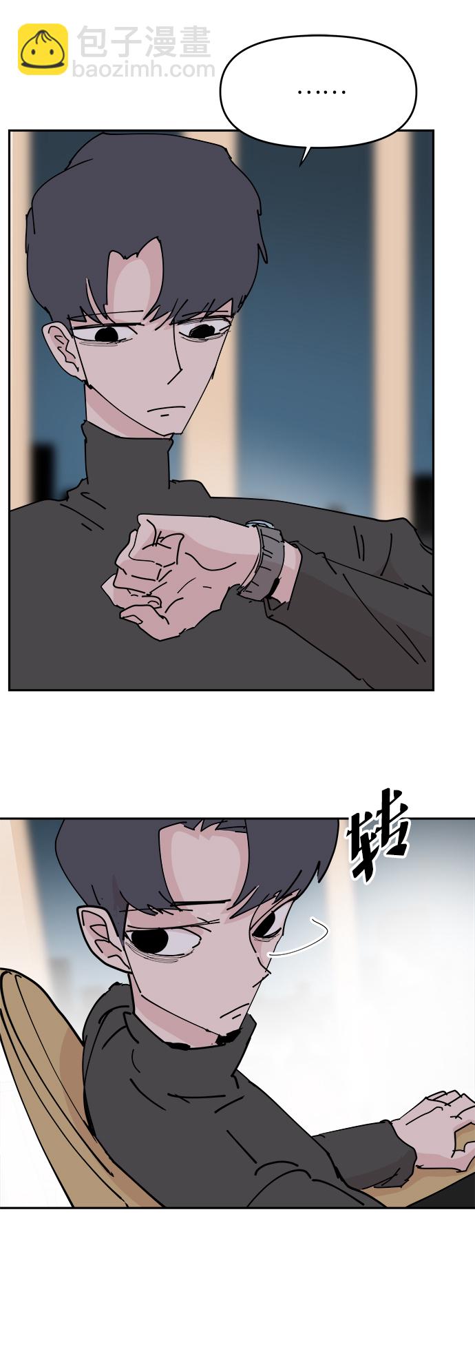 第29话21