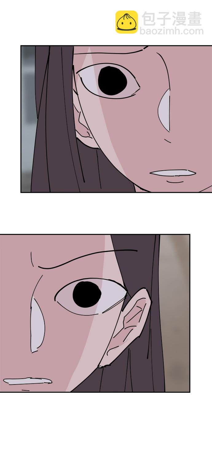 第29话32