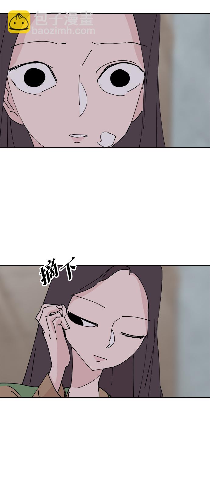 第29话35