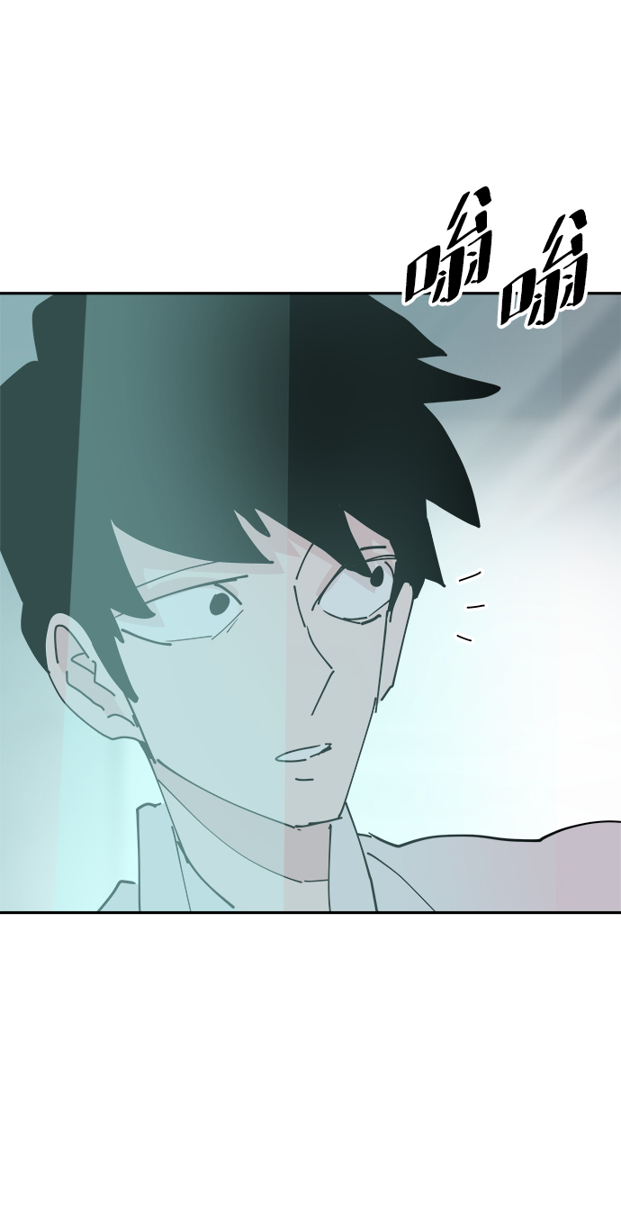 第29话46