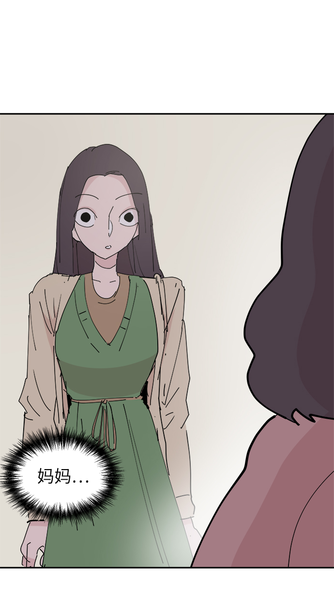 第29话55