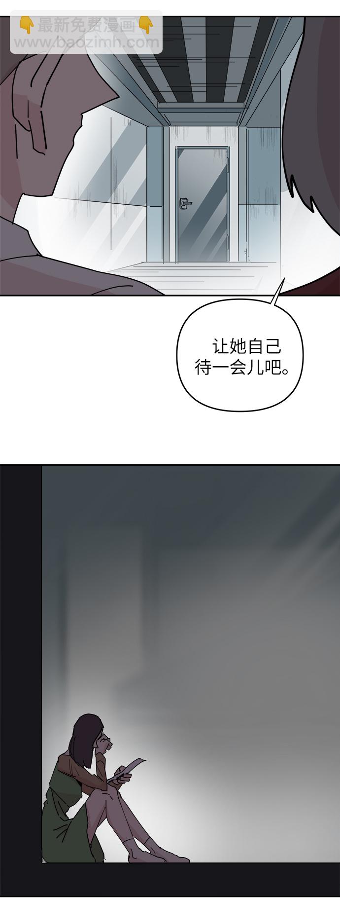 第29话62
