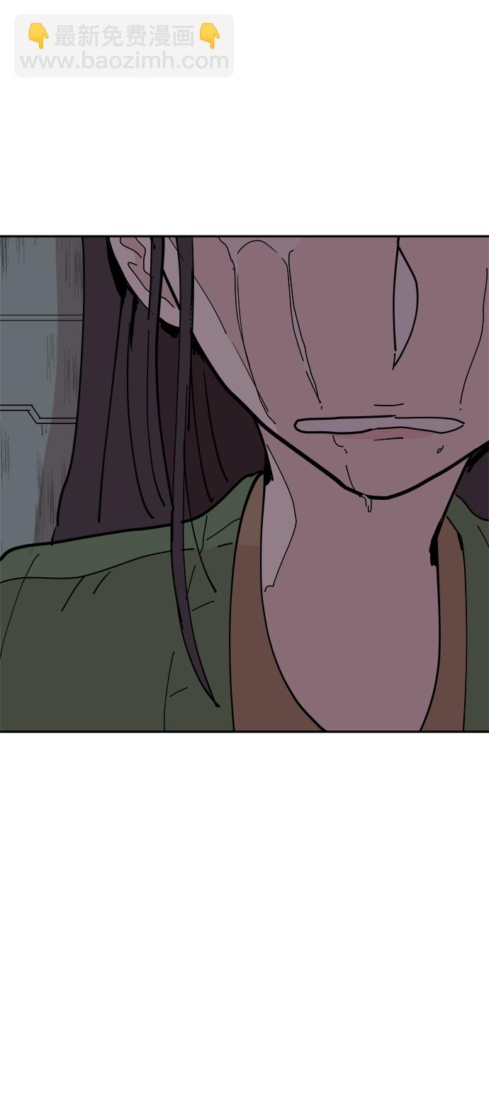 第29话70