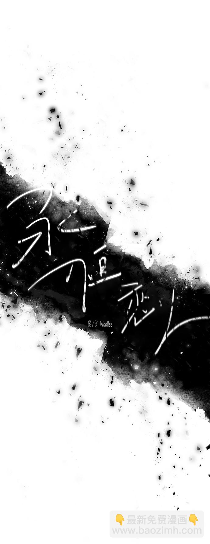 第30话1