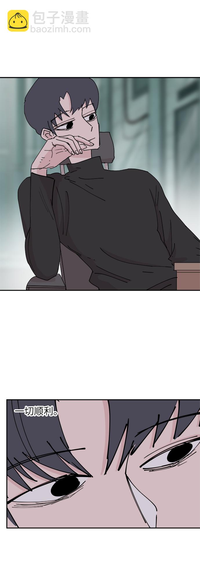第30话13