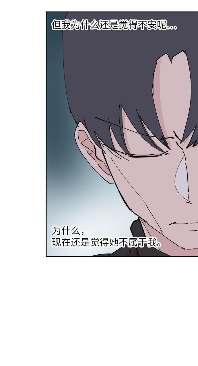 第30话16