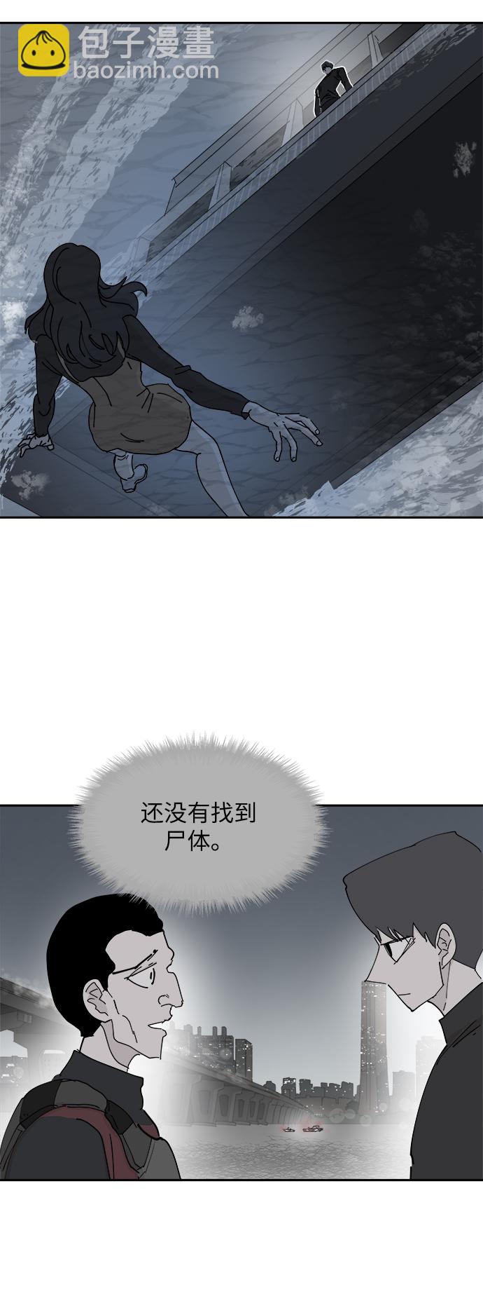 第30话17