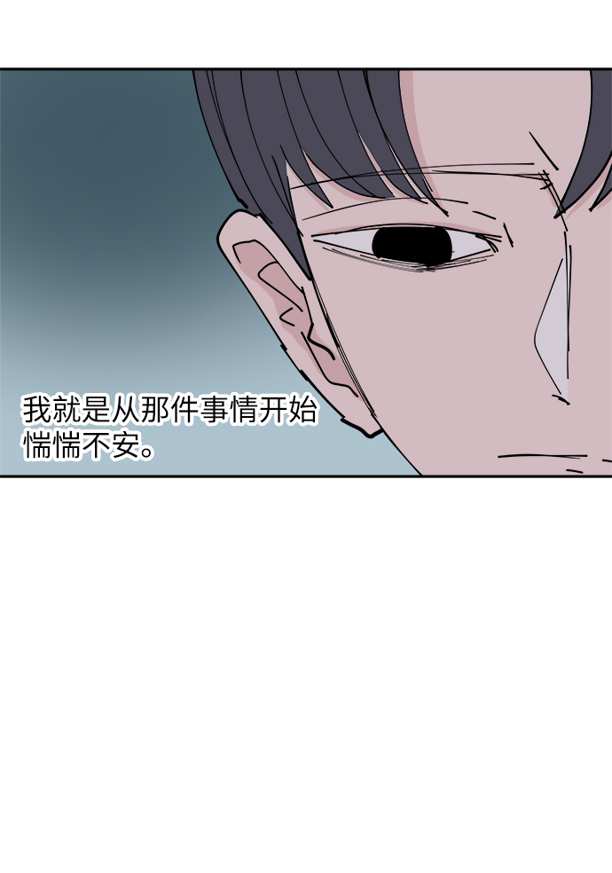 第30话18