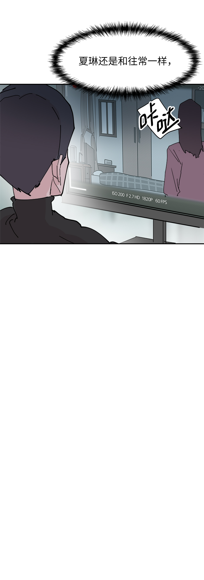 第30话23