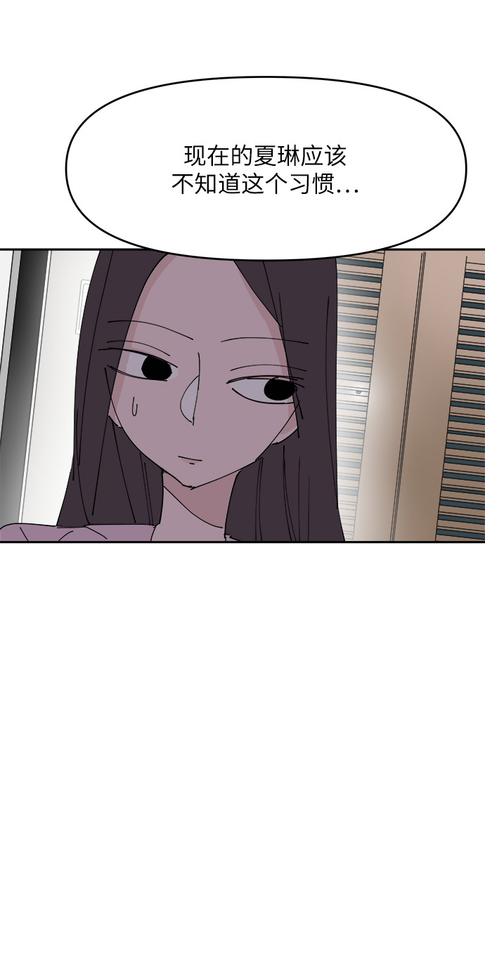 第30话28