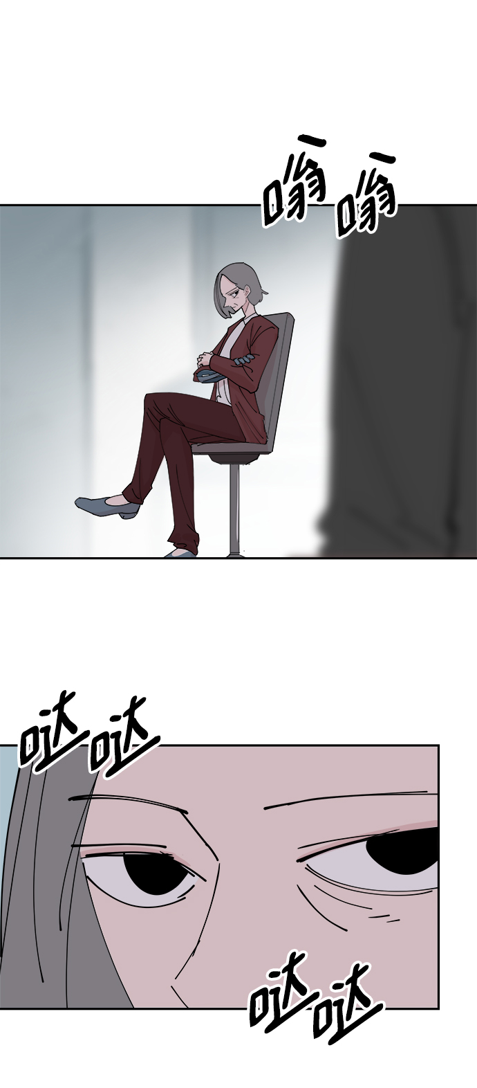 第30话36