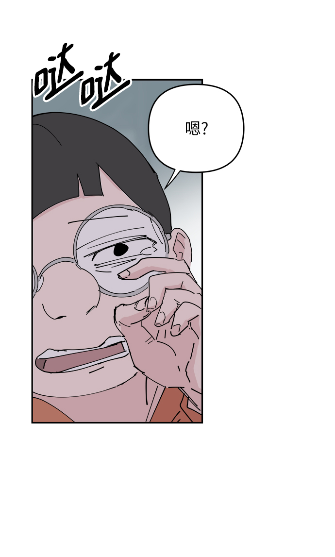 第30话37