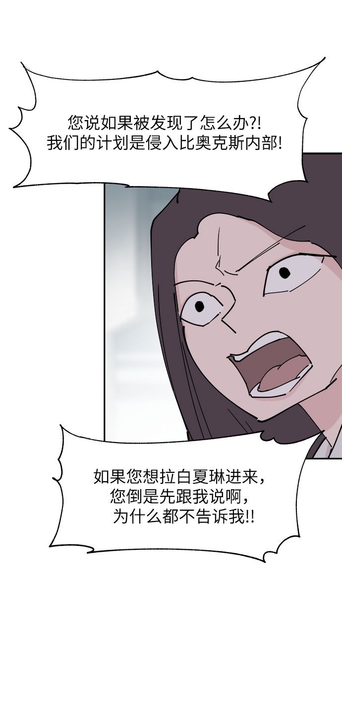第30话41