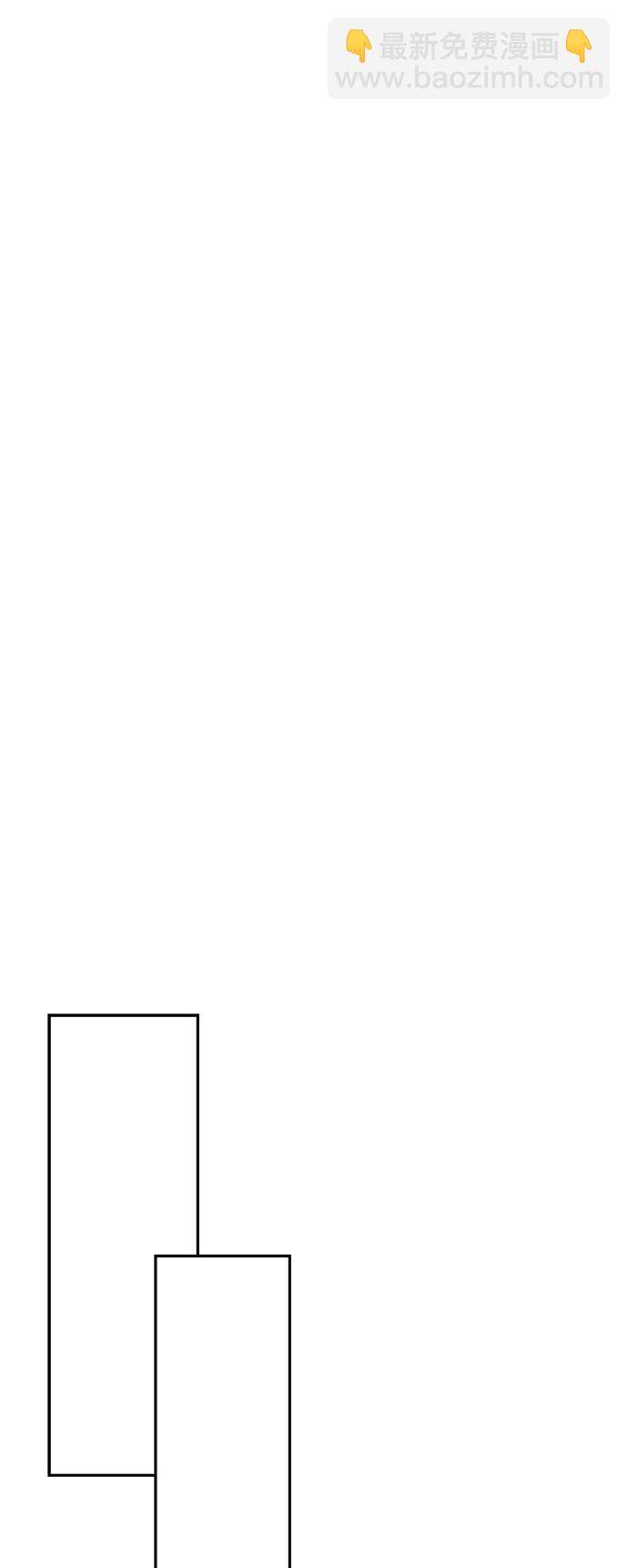 第30话51