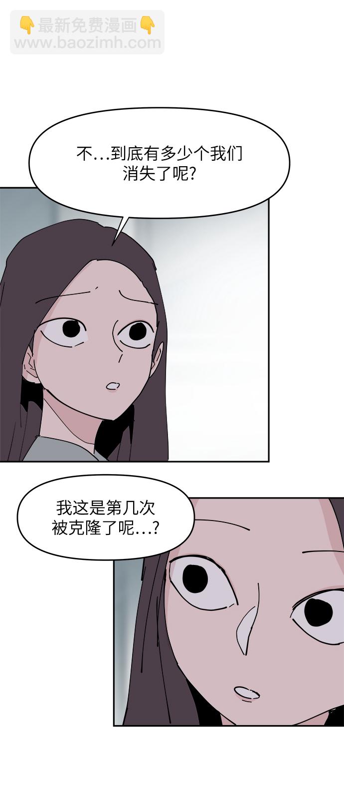 第30话58