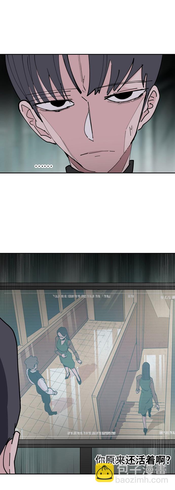 第30话70