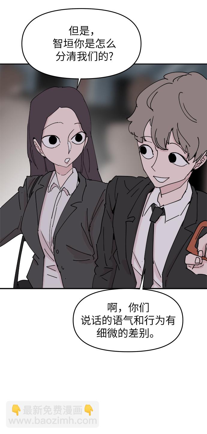 第31话17