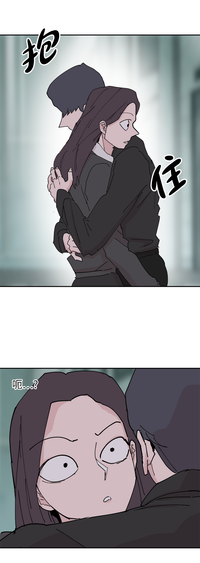 第31话45