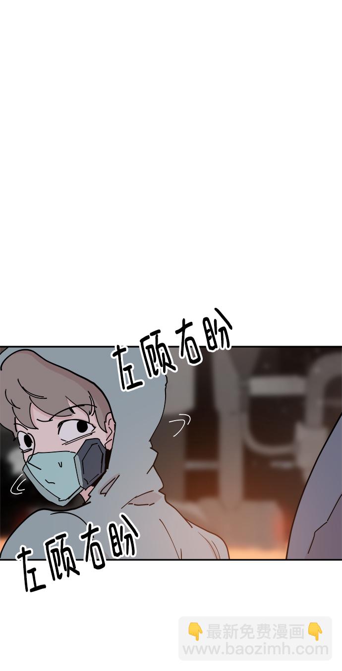 第32话15