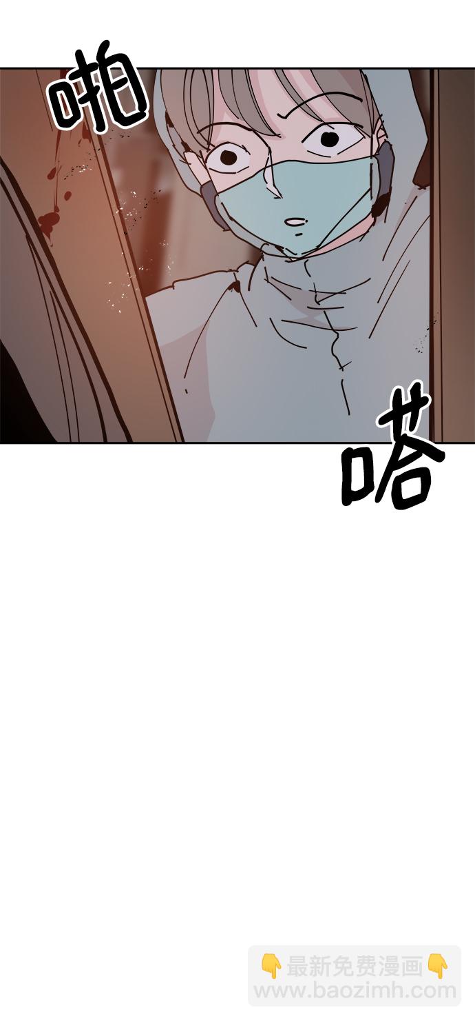 第32话16