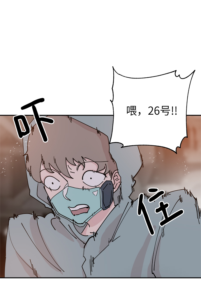 第32话22